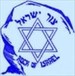 rockofisrael