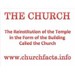 truthaboutthetithe