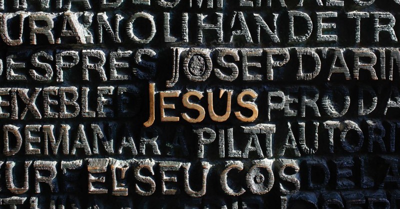 What was the Name of Jesus? Yeshua, Yashua, or Y'shua?