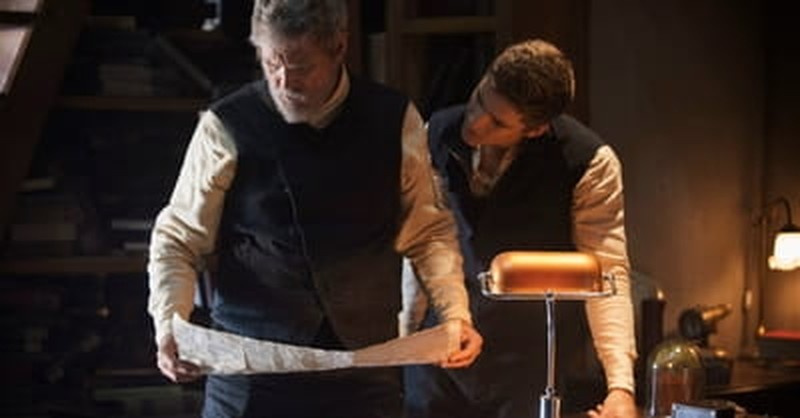 <i>The Giver</i> Video Movie Review