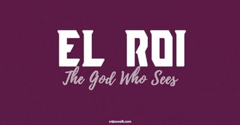el roi name of god