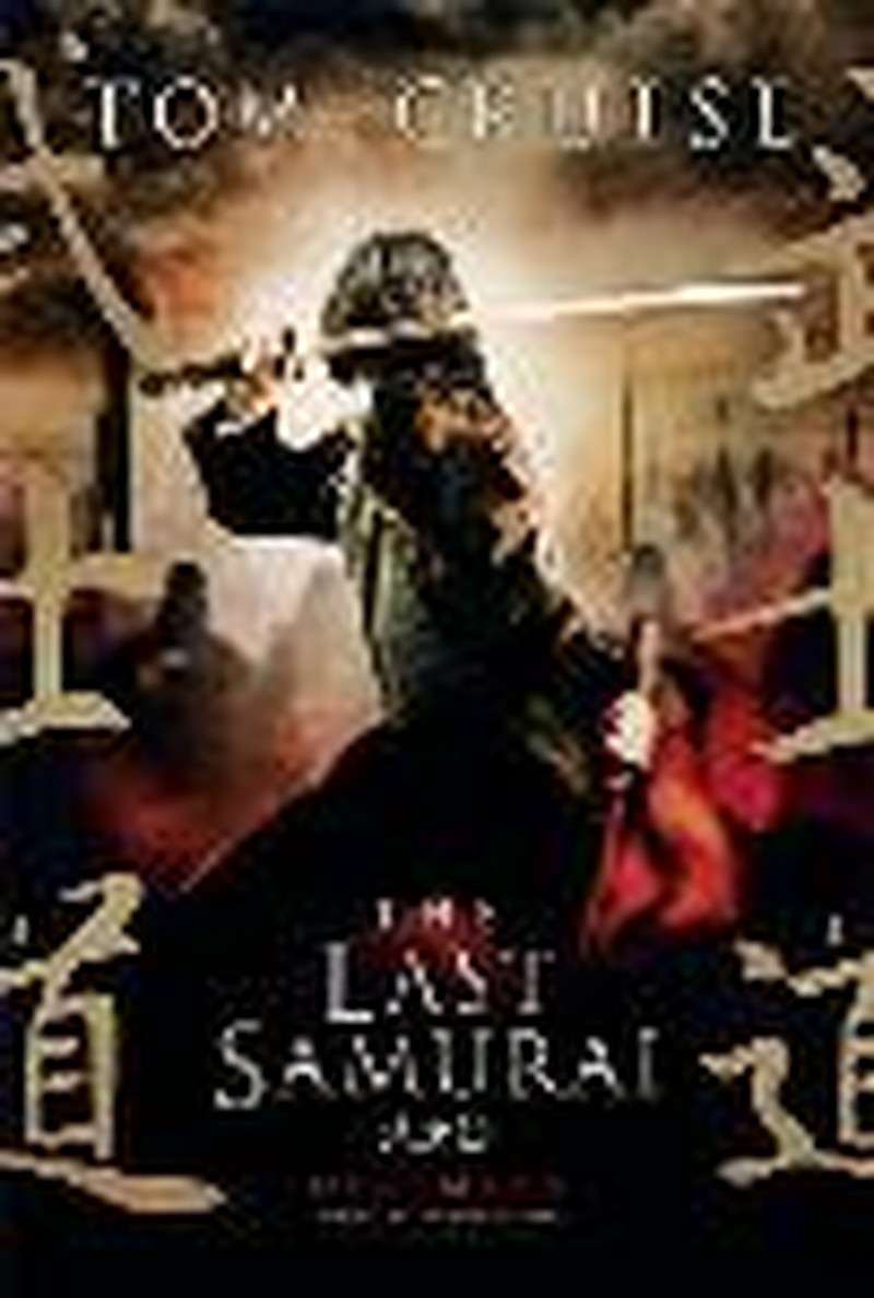 the last samurai novel