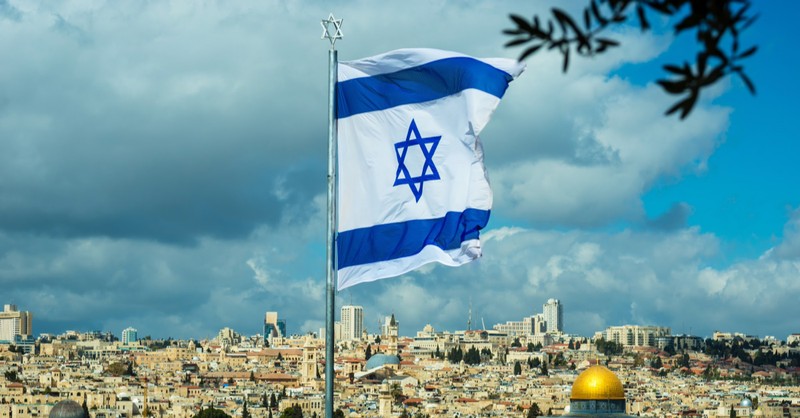 A Prayer for Israel