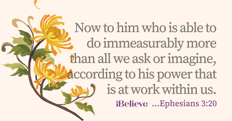 Your Daily Verse - Ephesians 3:20 - September 25th