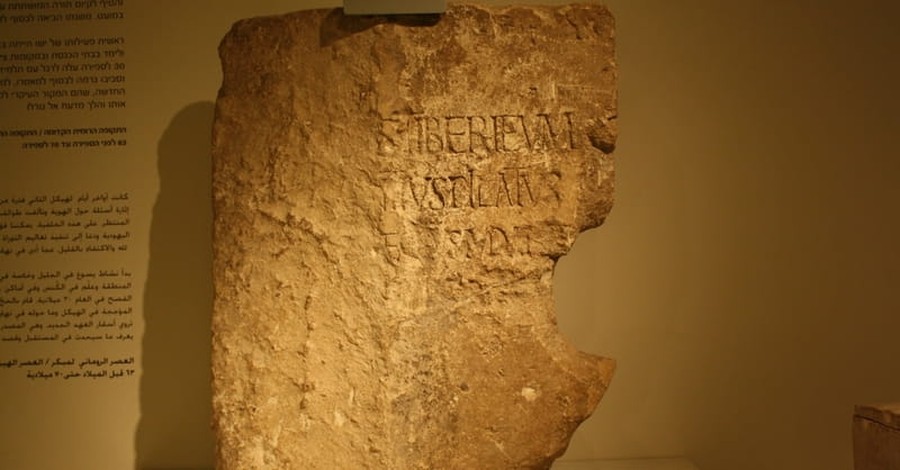 Ancient Dialect of Aramaic Spoken by Jesus to be Revived