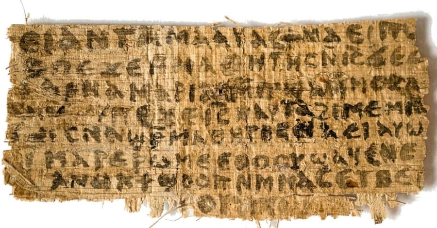 Ancient Biblical Scroll is Deciphered by Computer