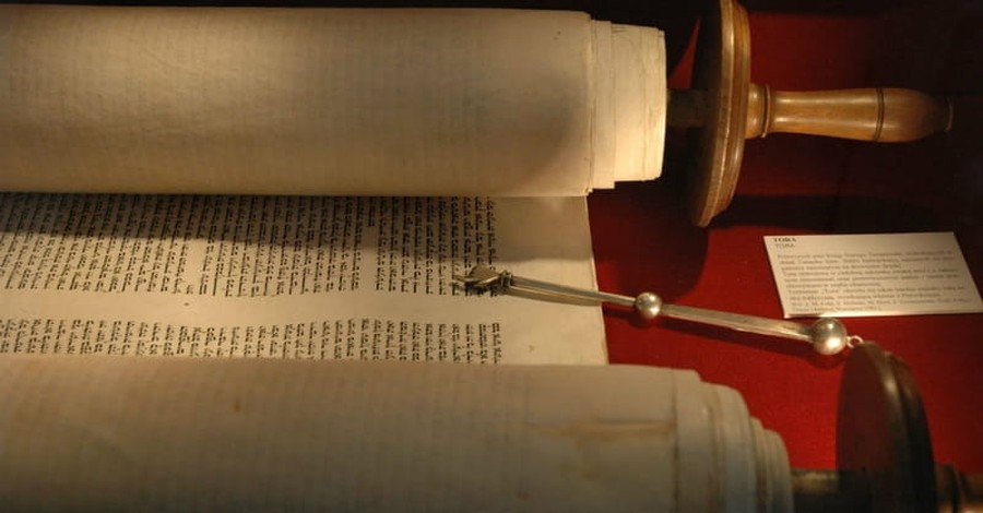 Oldest Surviving Copy of the Old Testament Recognized as World Treasure