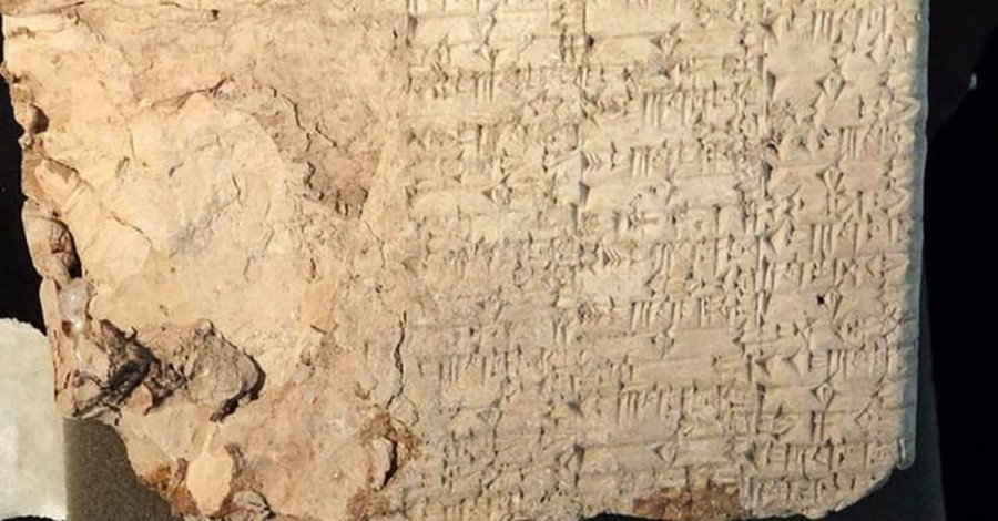 Experts Say Hobby Lobby Must Have Known it was Illegally Importing Artifacts