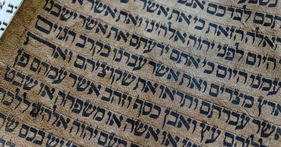 Author of 10th-Century Hebrew Biblical Text is Identified