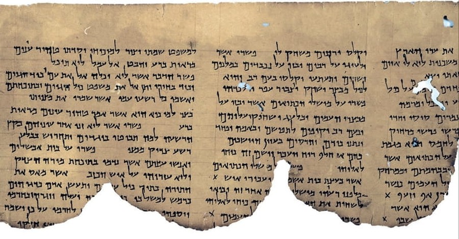 Israel Forced to Cancel Dead Sea Scrolls Exhibit due to Palestinian Claim
