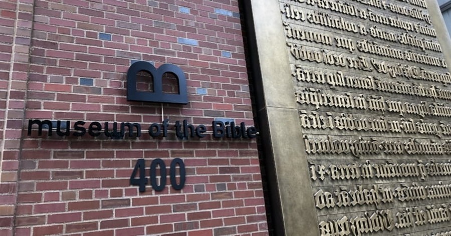 4. The Museum of the Bible
