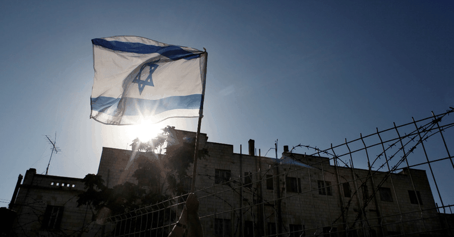 Israeli Hostel Created a List of 'Haters of Israel'