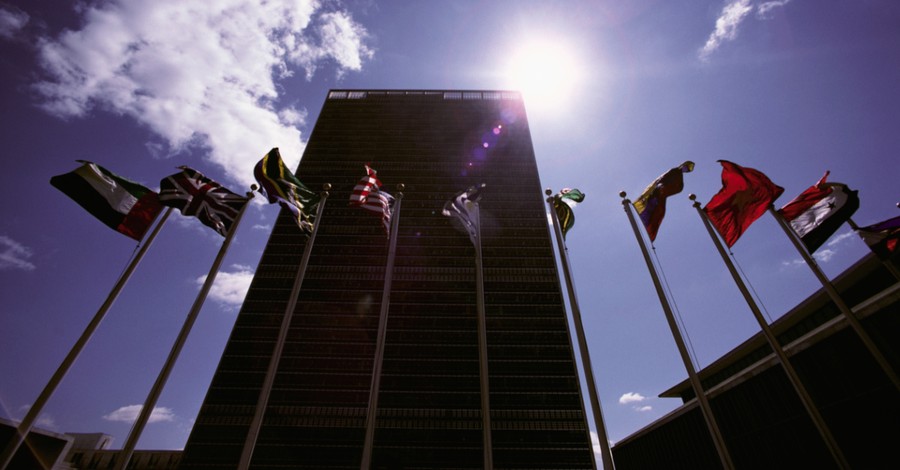 UN Plaza in New York City, New statue outside of the UN Plaza sparks debate on social media