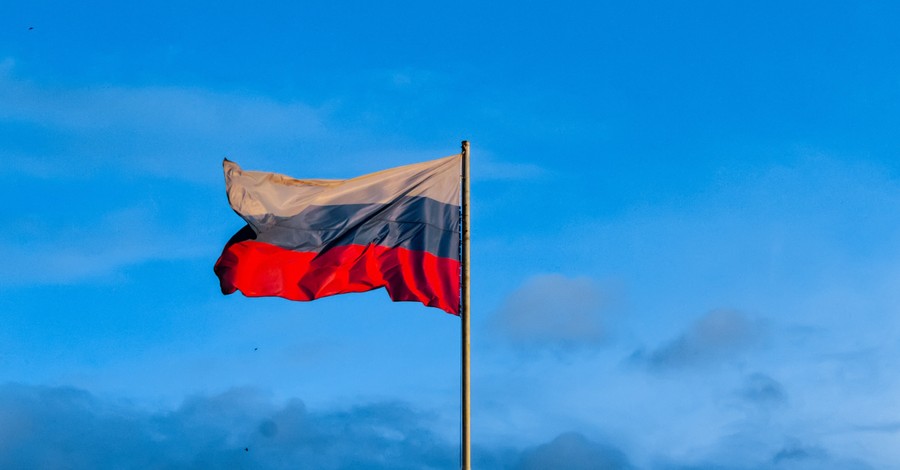 Russian flag, the Bible 'Predicted Specific Events'