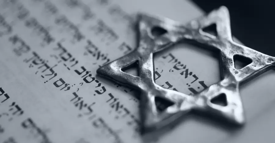 Why Christians Must Oppose Anti-Semitism