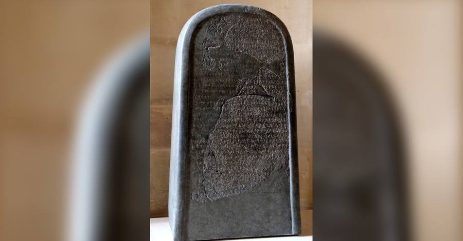 <b>4:</b> King David's Name Uncovered in 2,900-Year-Old Stone Slab: Scholars