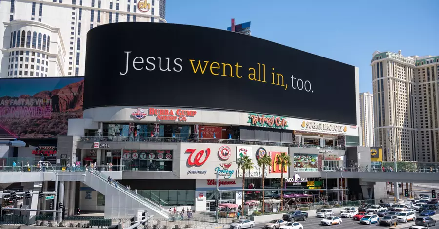 Super Bowl Broadcast Will Include TV Ads about Jesus and His 'Confounding Love and Forgiveness'