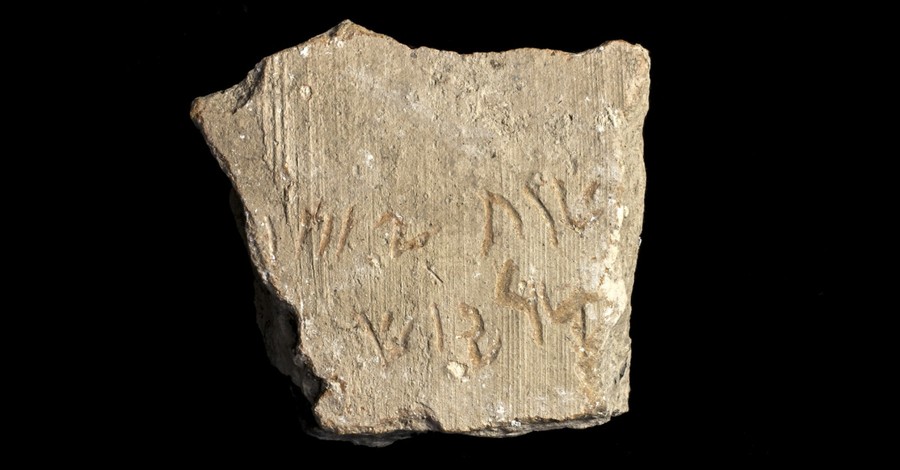 A First: 2,500-Year-Old Inscription Referencing King Darius of the Bible Discovered in Israel
