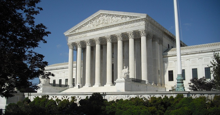 The US Supreme Court Building