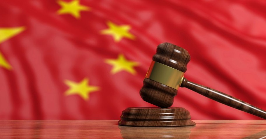 Chinese law; China; Chinese government