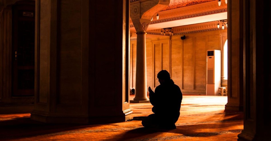 What Is Supplication? Biblical Meaning and Significance