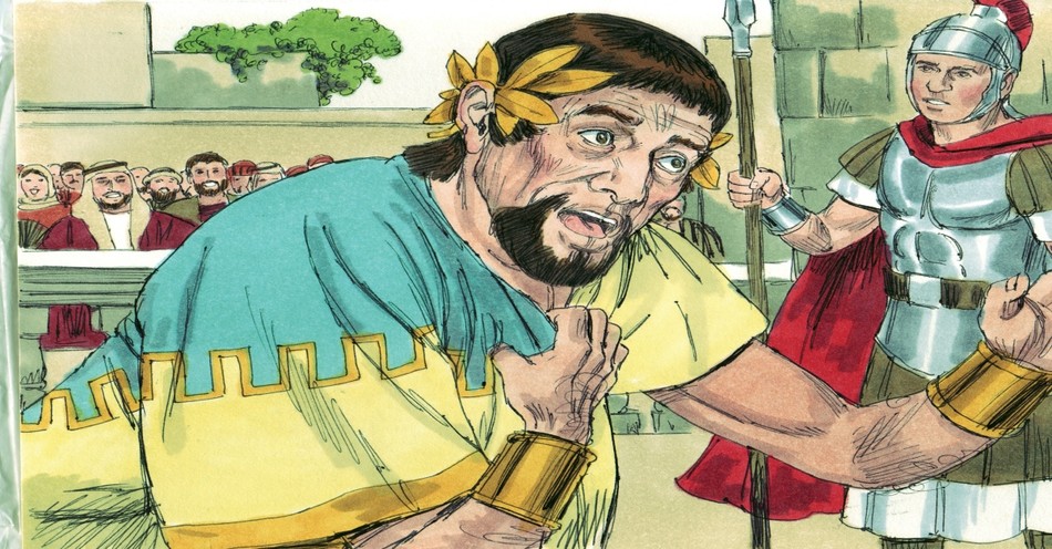 What Does the Bible Tell Us about Herod Agrippa?