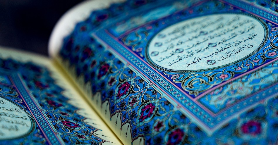 What Is the Holy Book of Islam?
