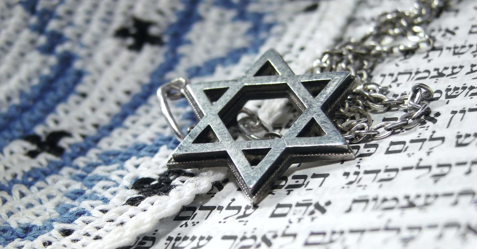 When Was Judaism Founded?