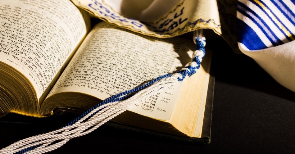 Is the Shema Prayer in the Bible?