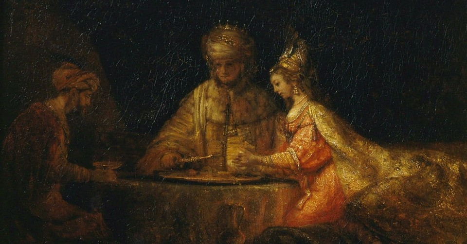 Quiz: How Well Do You Know the Book of Esther?