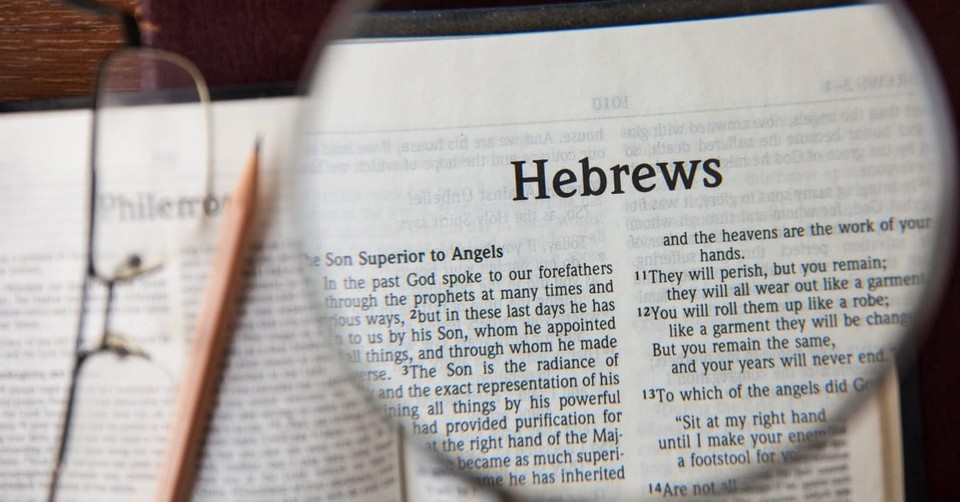 Who Wrote the Book of Hebrews?