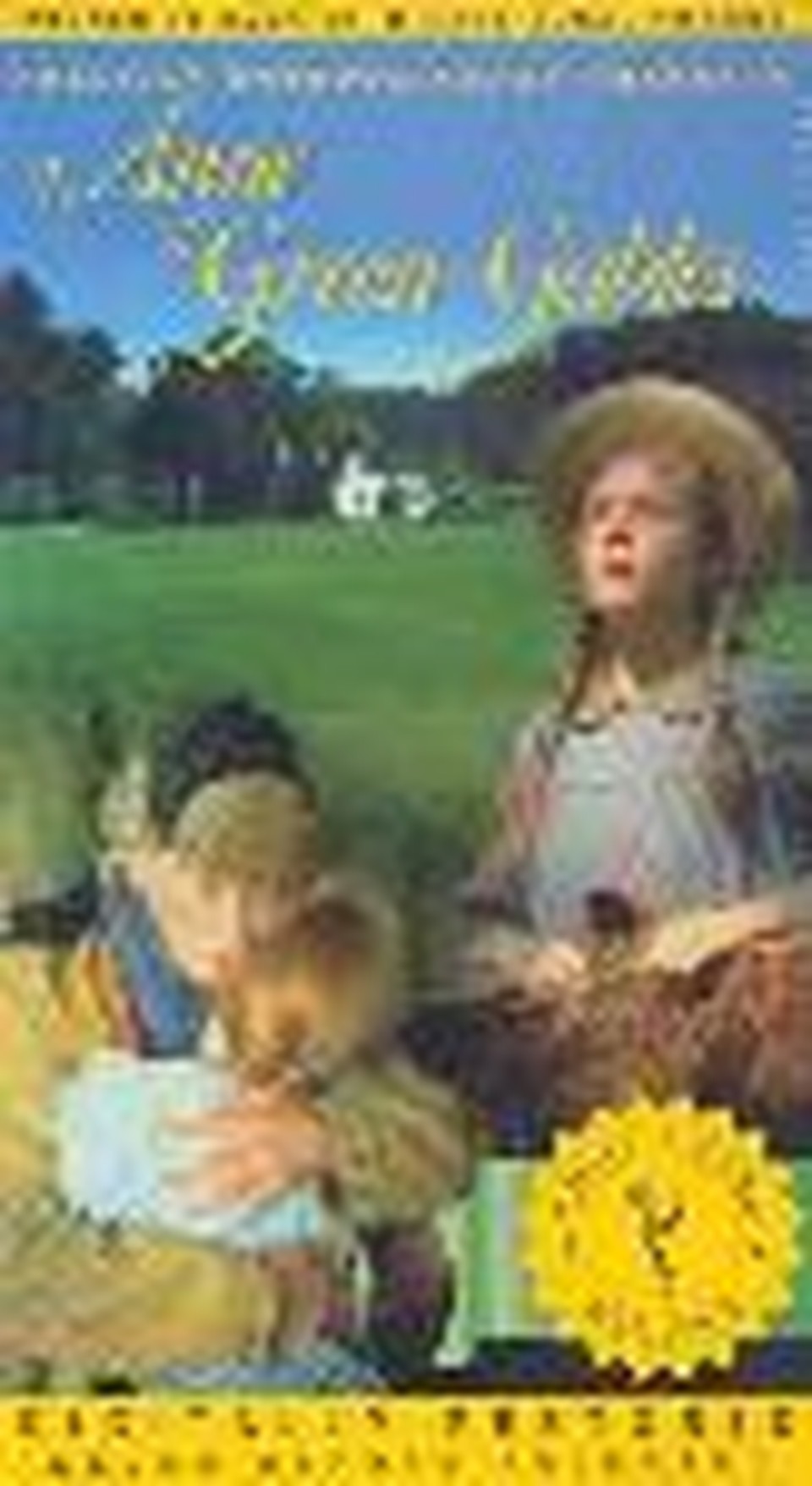 Anne of Green Gables