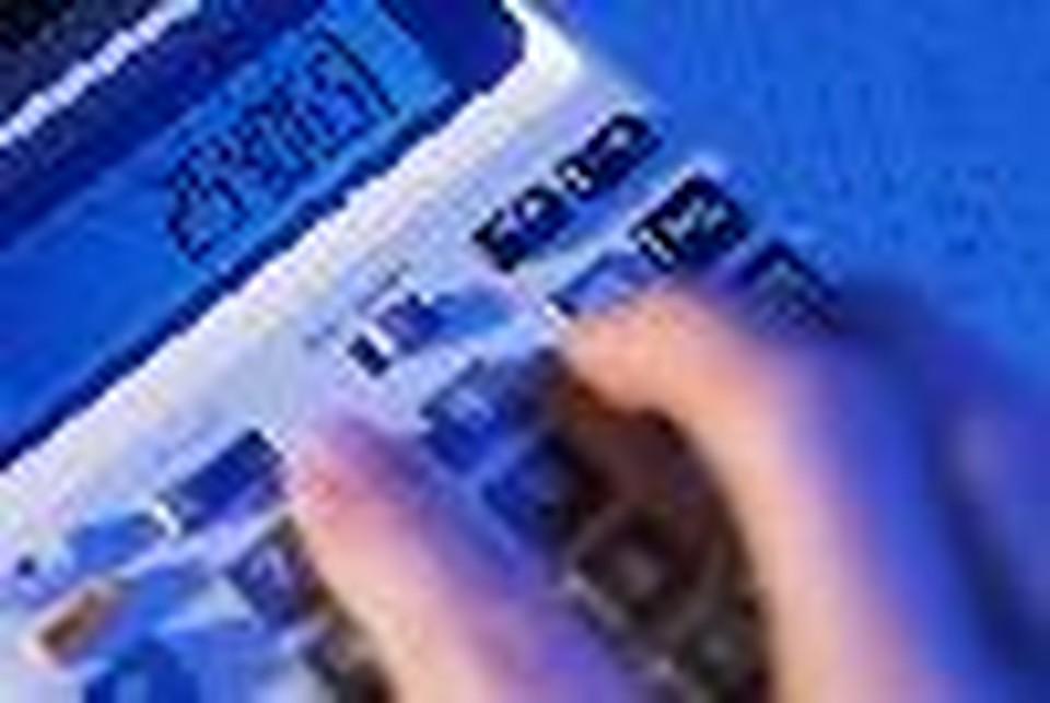 How to Calculate Your Rate of Return for 2003