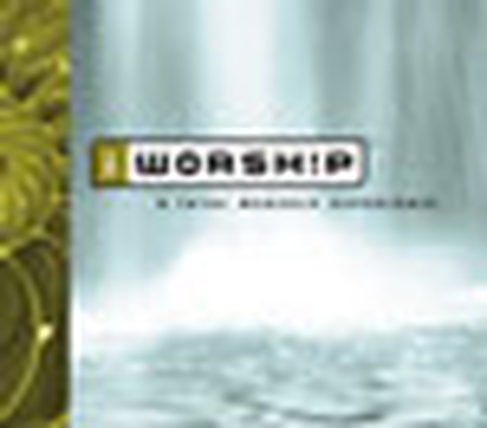 A New Vision in Praise
