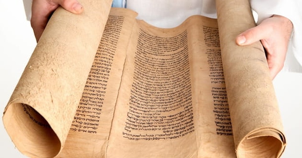 Did the Writers of the Bible Realize They Were Writing God's Words?