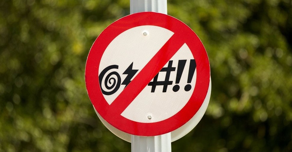 Is Cursing Really That Big of a Sin?