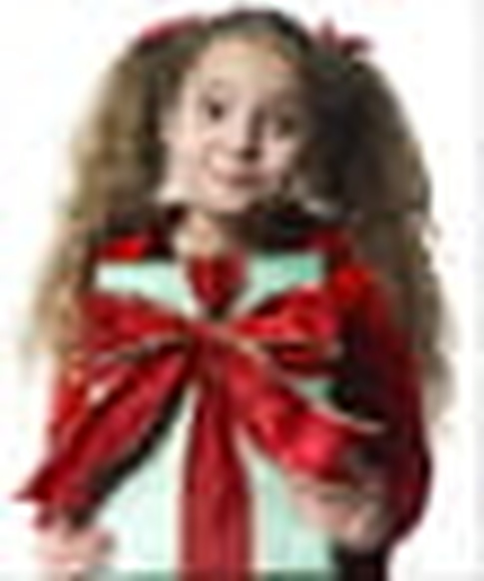How to Wrap Your Christmas Presence