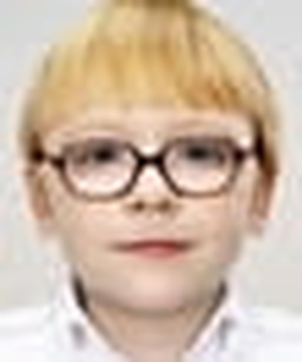 Dyslexia: How Do I Teach This Child?