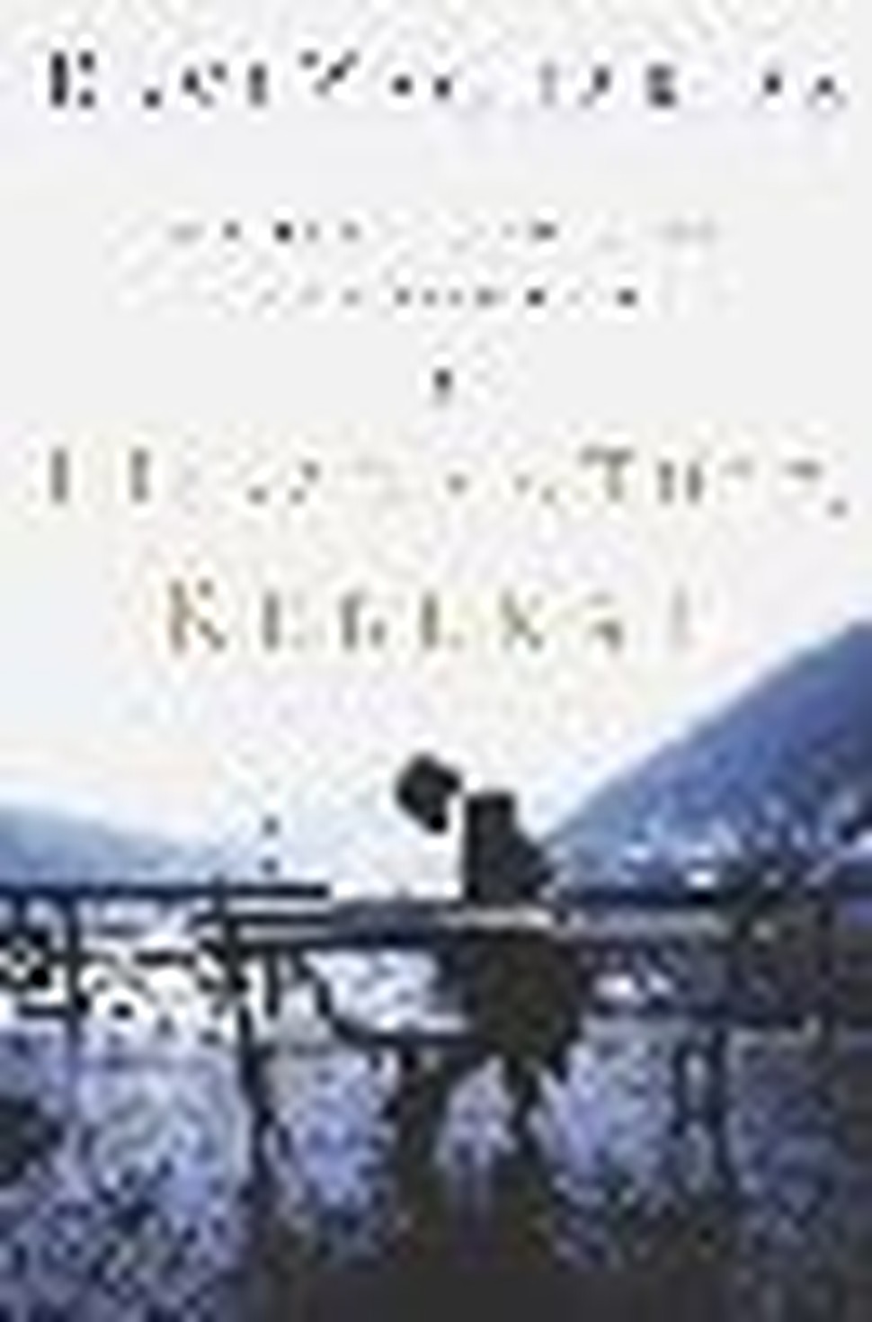 Move from Romance to Lasting Love