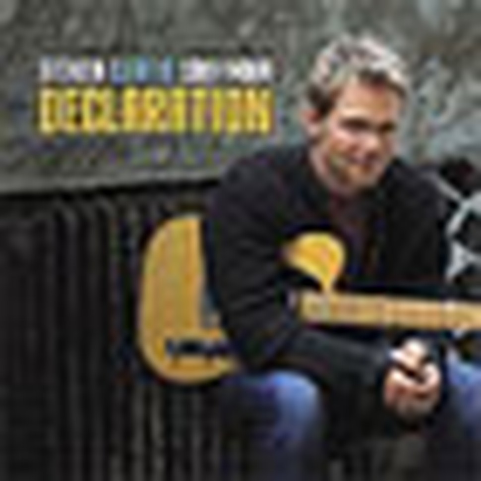 Steven Curtis Chapman -- Declaration