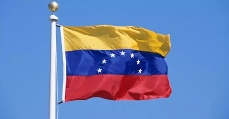 How 5 Evangelical Leaders Reacted to U.S. Action in Venezuela