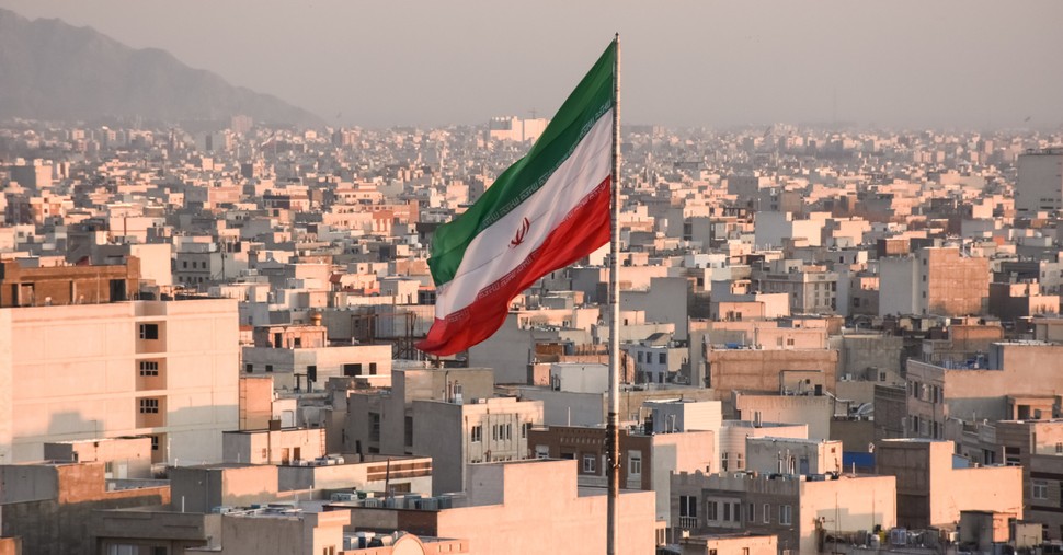 The Spirit of Haman Is Alive in Iran