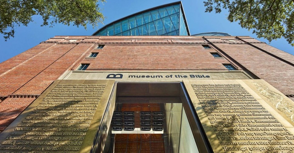 Museum of the Bible Hosts 7th National Prayer Altar Event
