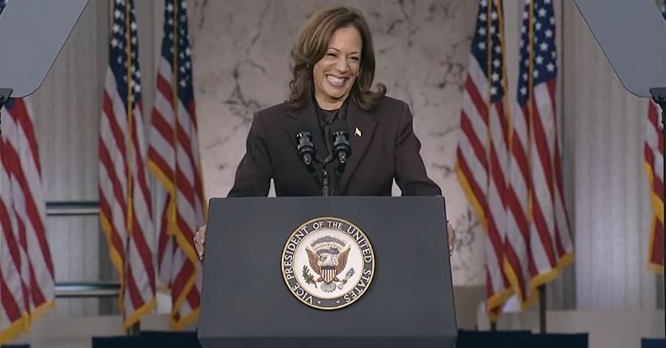 Kamala Harris Delivers Concession Speech Following Election Loss to Trump