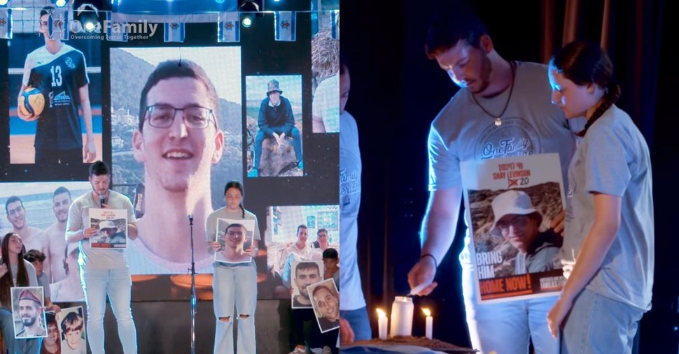 Israeli Terror Victims Find Hope and Support through Innovative Non-Profit