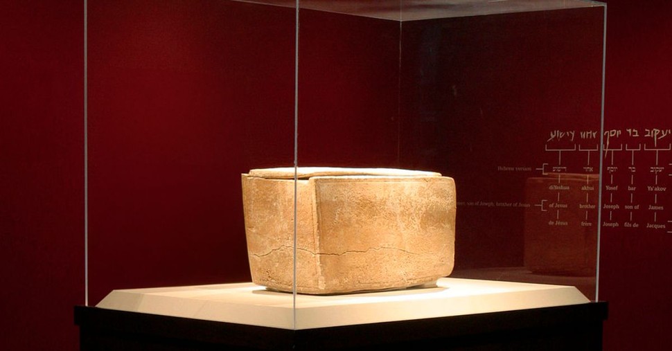 First-Century Box Held Bones of James, Brother of Jesus, Collector Says