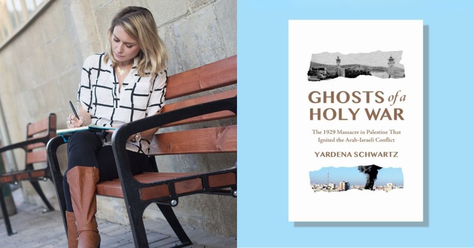 Why You Should Read 'Ghosts of a Holy War'