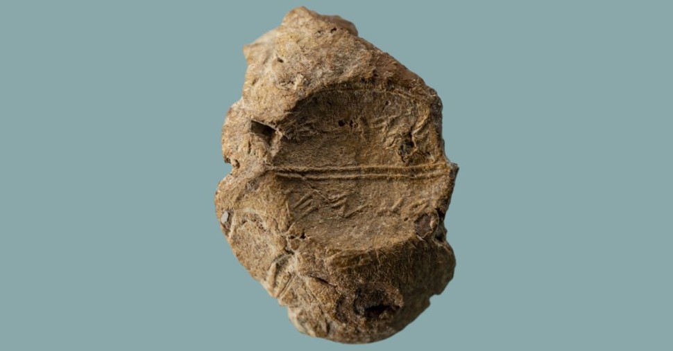 Archaeologists Uncover 2,600-Year-Old Clay Seal that ‘Confirms the Bible’