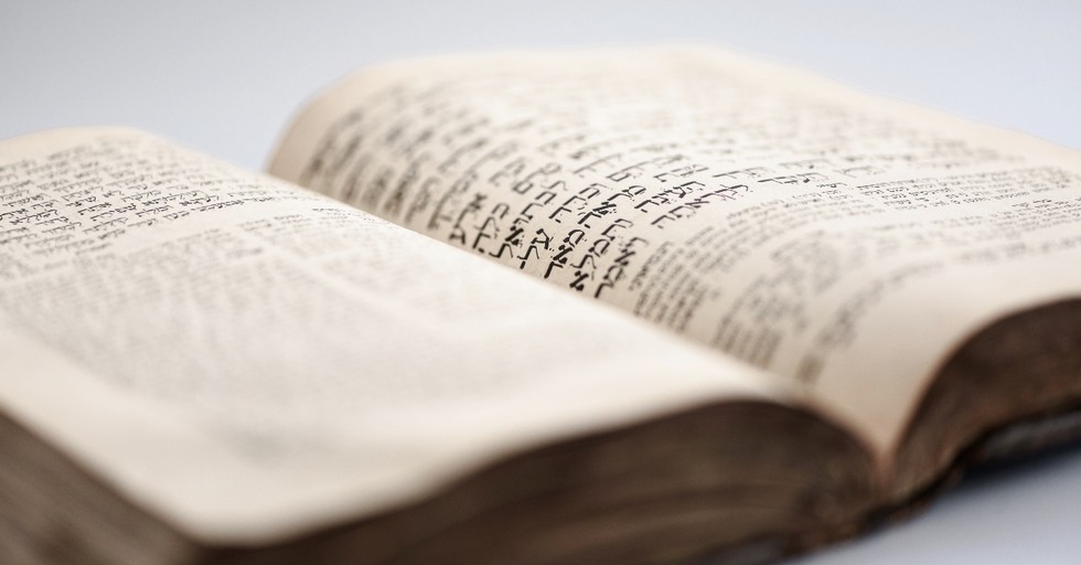 Hebrew text, why christians should read the old testament